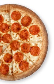 Пепперони С
