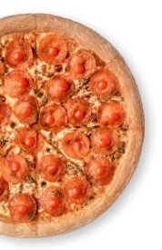 Огонь Пепперони Б