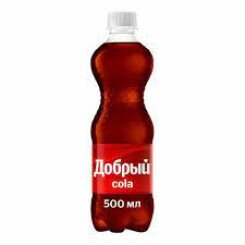 Добрый «Кола» 0.5 л.